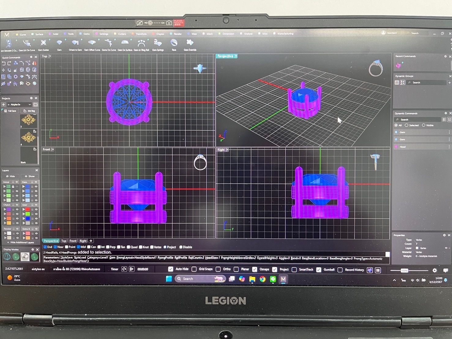 MatrixGold model screenshot