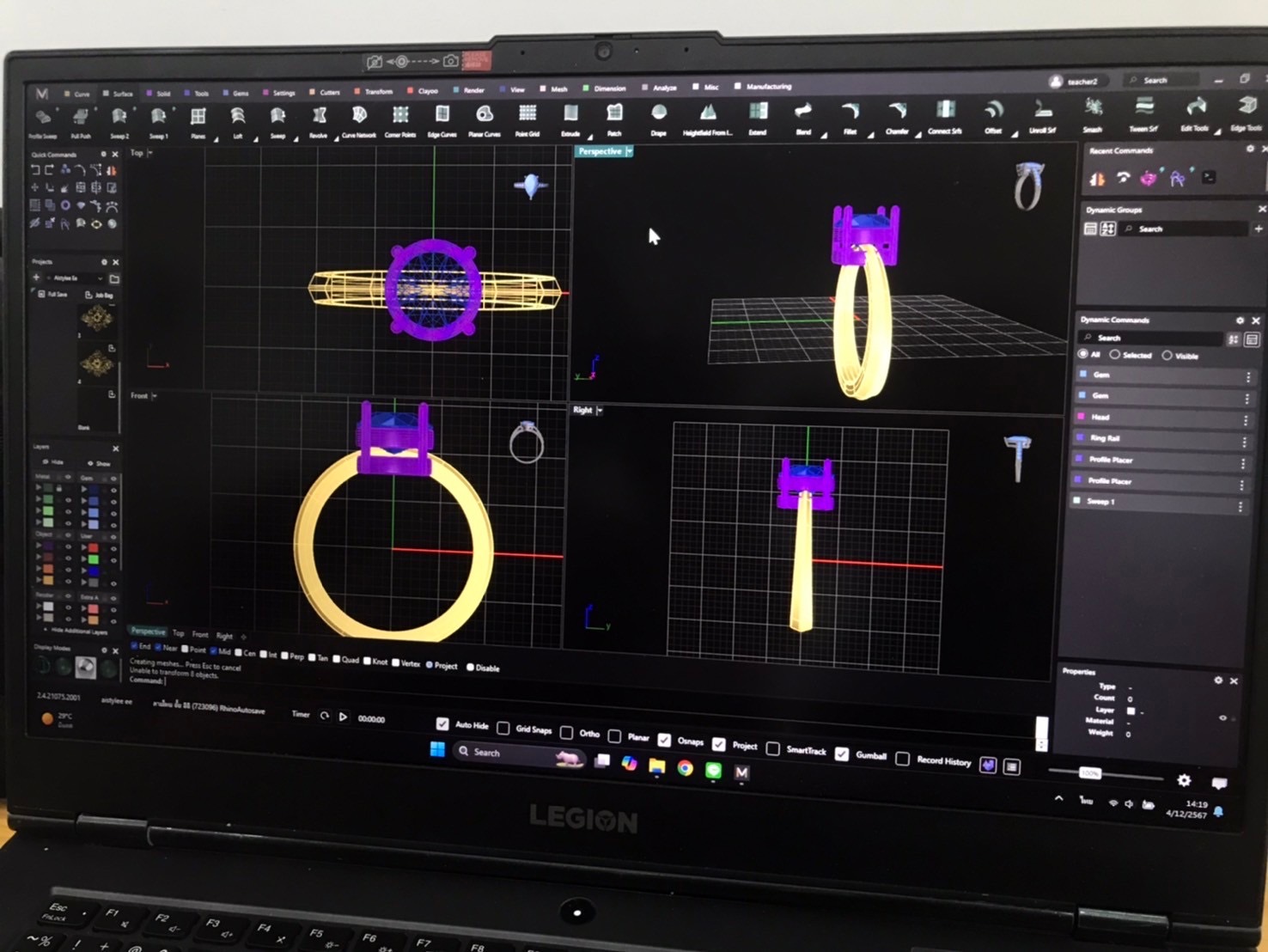 MatrixGold model screenshot