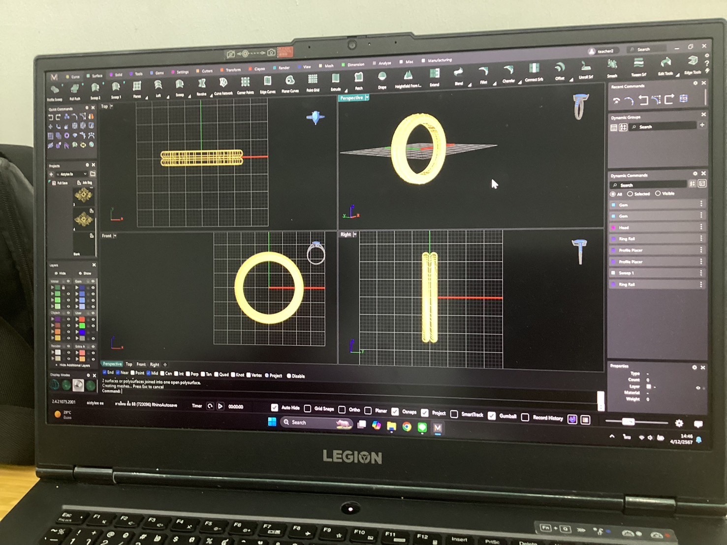 MatrixGold model screenshot