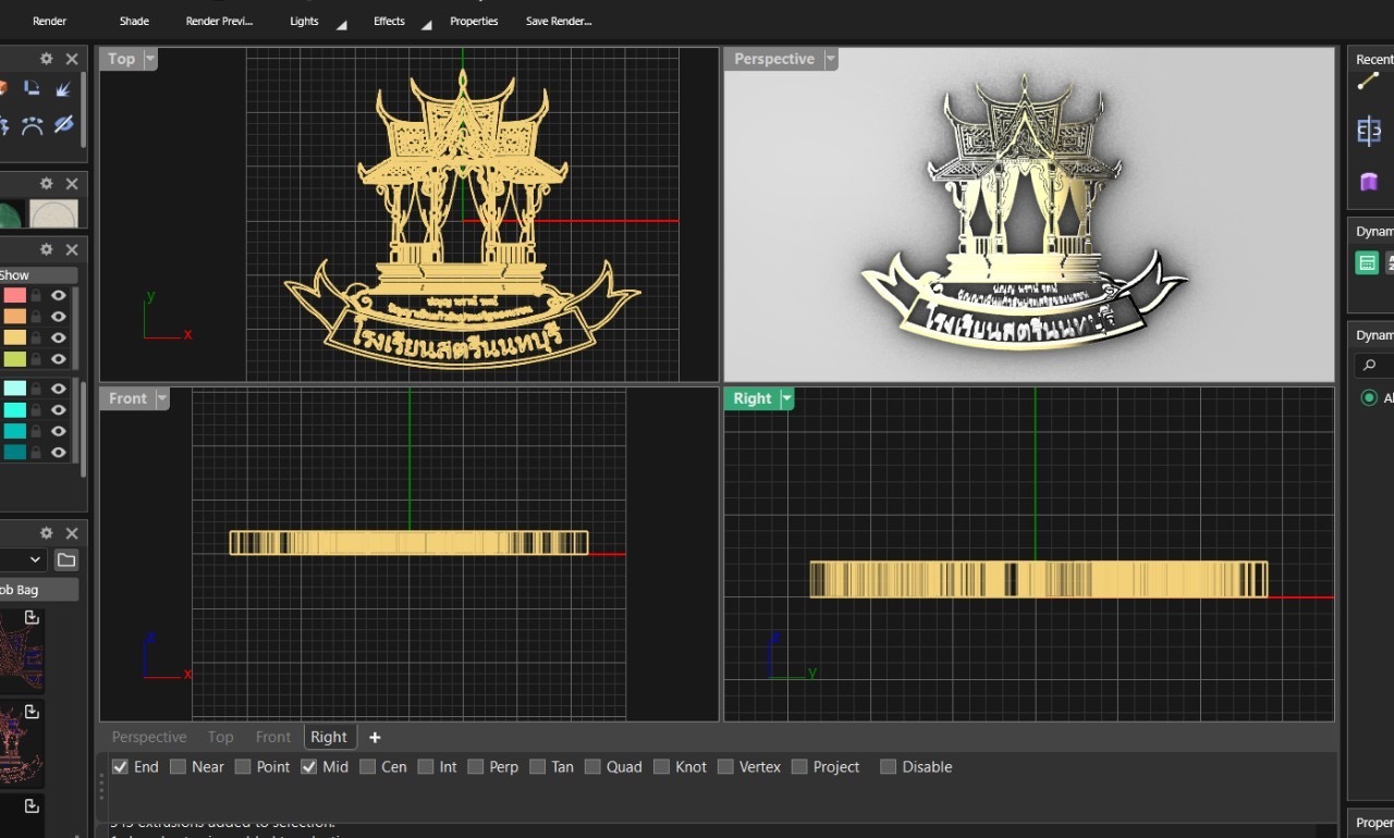 Temple MatrixGold screenshot