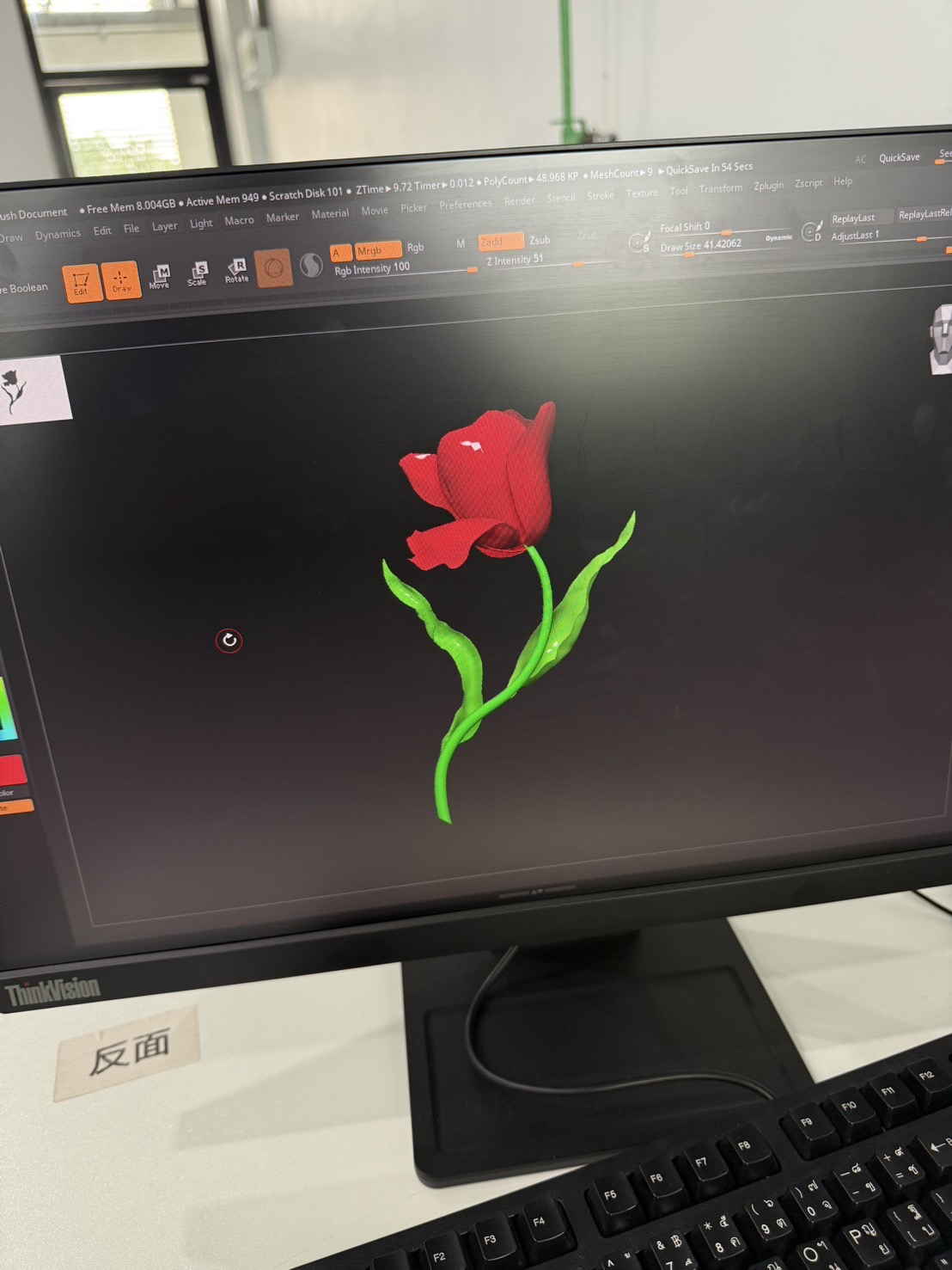 ZBrush rose screen photo
