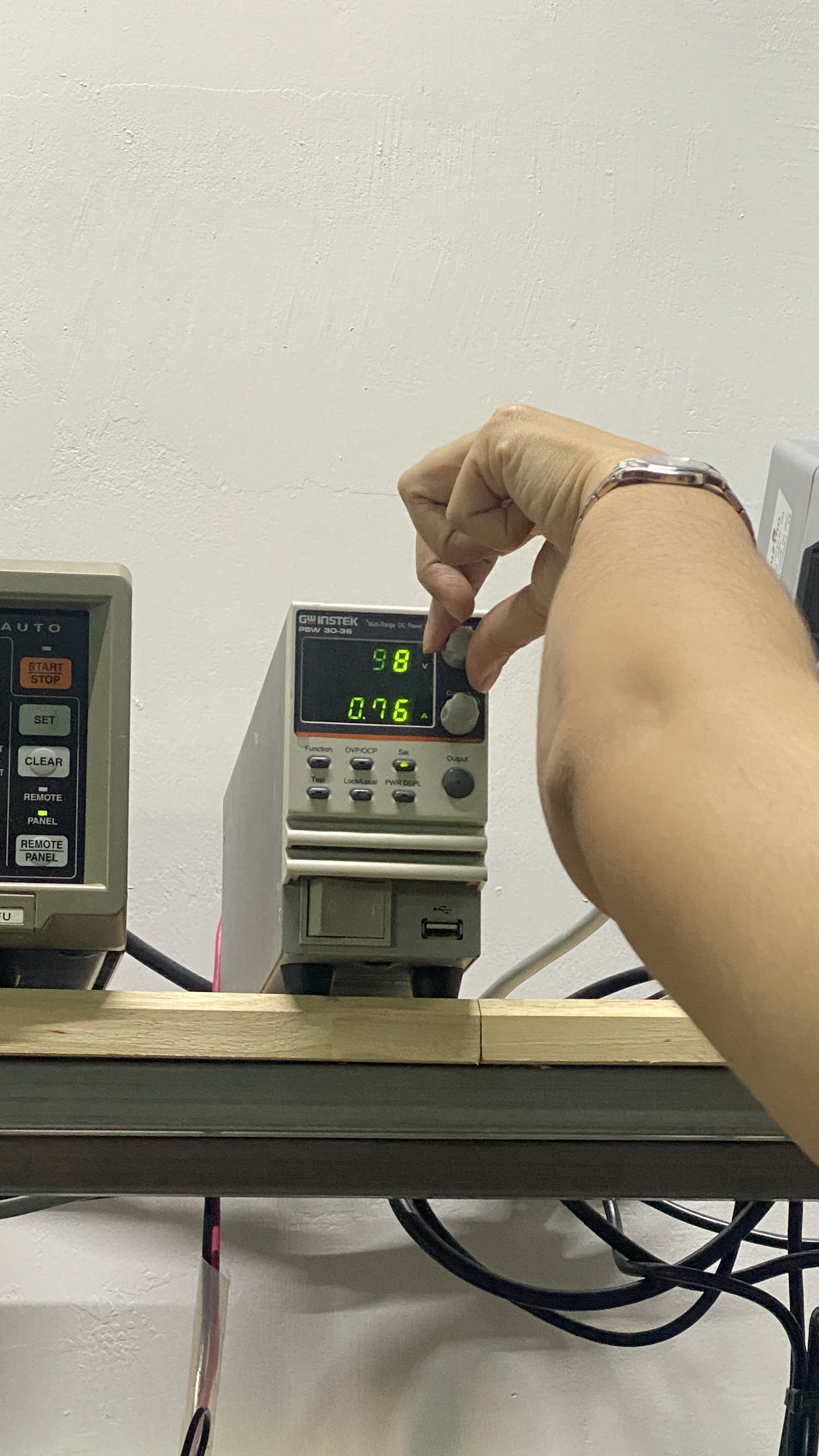 Power supply adjustment