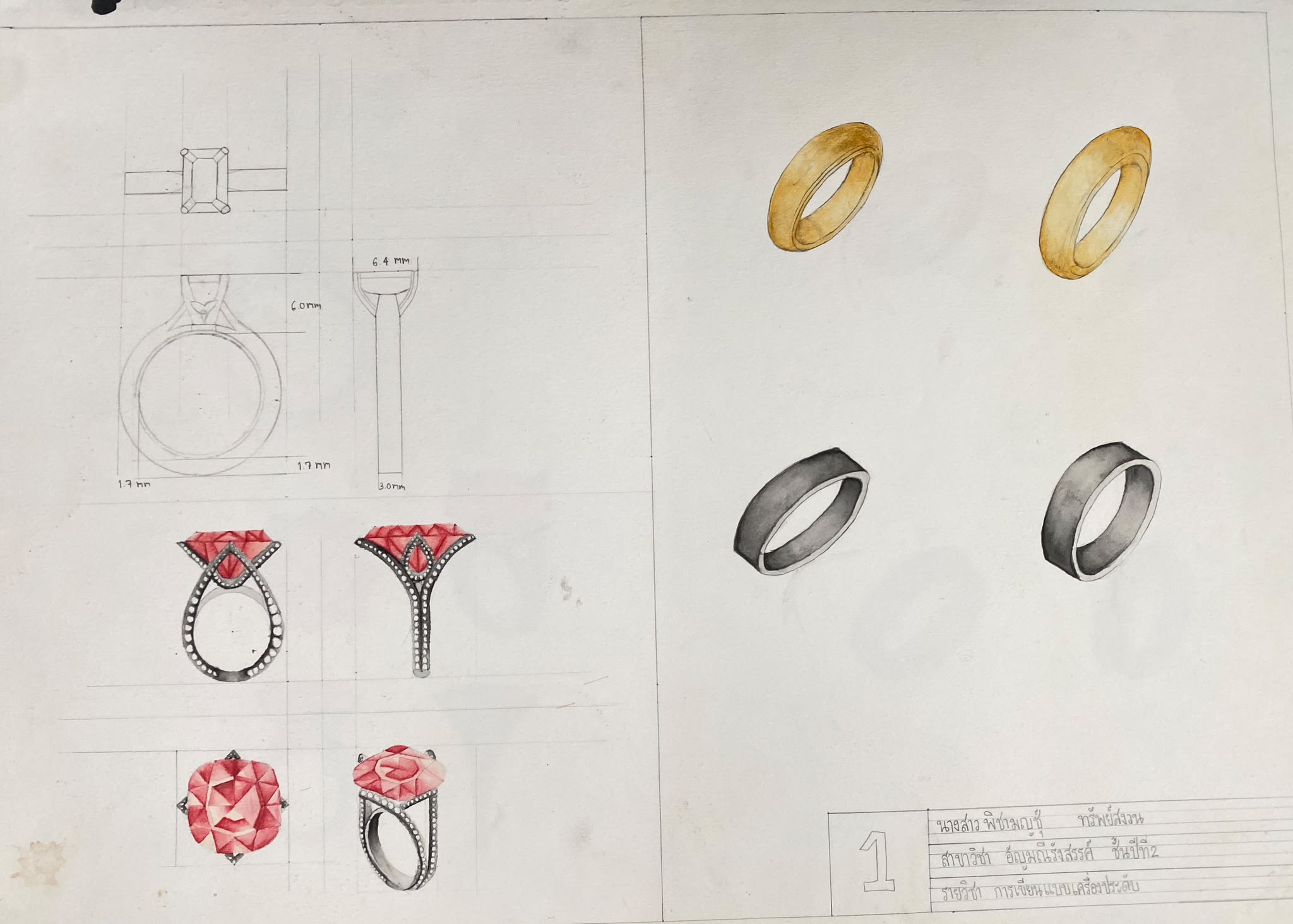 Ruby ring technical drawing and rendering board
