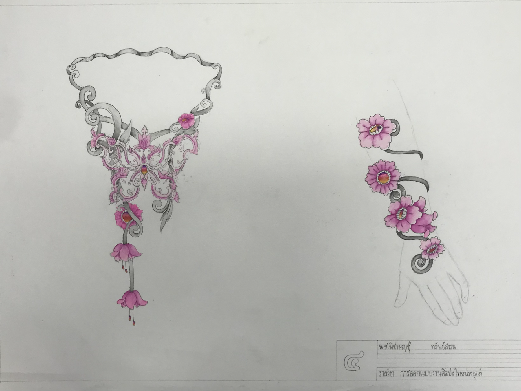 Necklace and flower drawing
